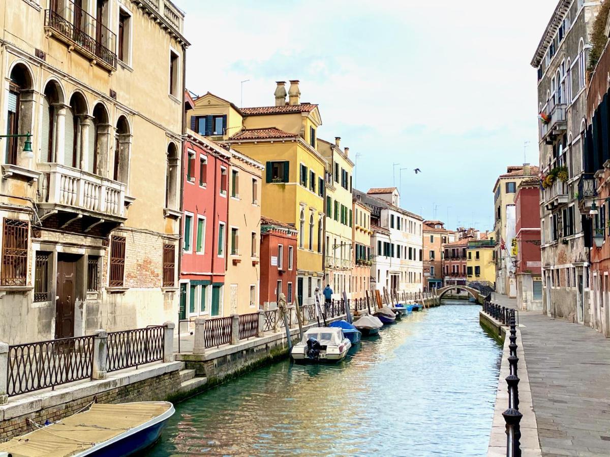 Casa Anna * Venise